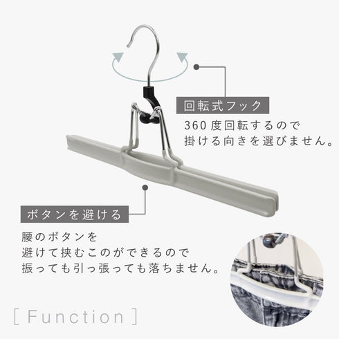 モノクローゼット ワンロックハンガー.|s5